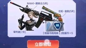 cfm后续活动最新爆料,精彩纷呈，敬请期待！